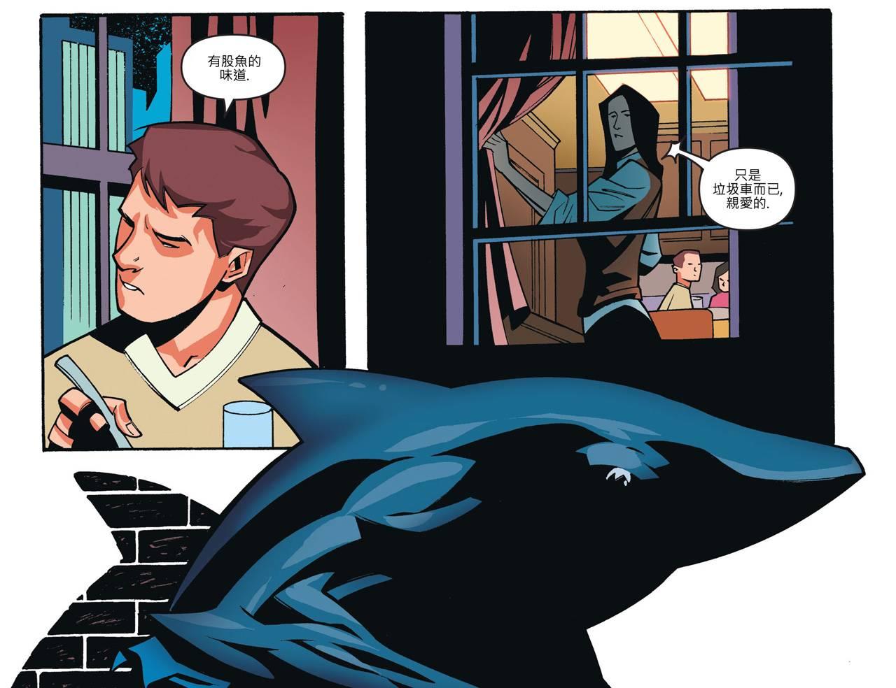 闪电侠第0季 - 第14卷 - 第8张图