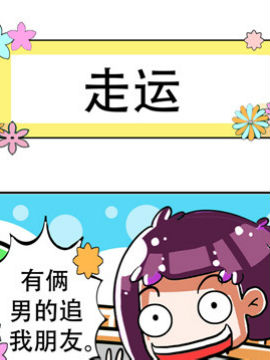 ӛʮ