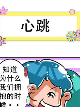 ӛʮ