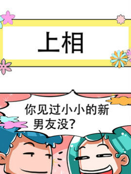 ӛ֮