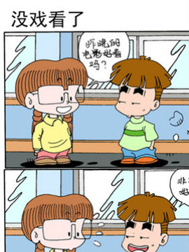 Сʮ