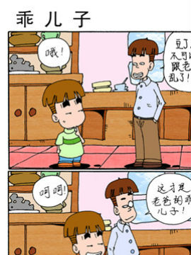 Сʮ