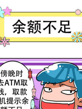 ӛ֮һ