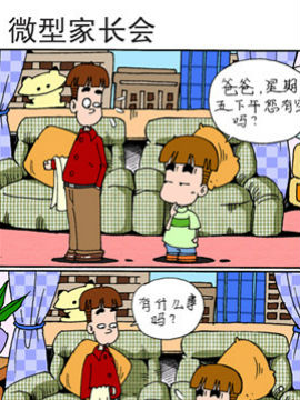 Сʮ