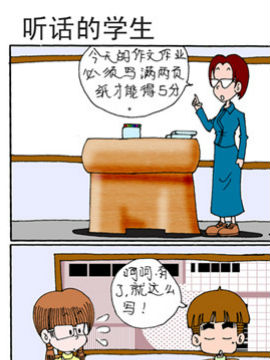 Сʮ