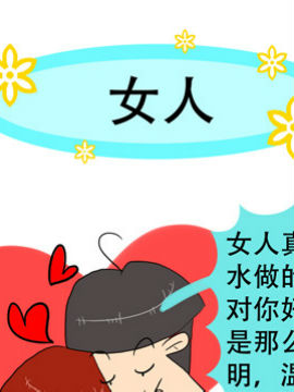 vvޙn֮ʮ