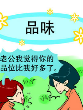 vvޙn֮ʮ