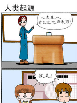 Сʮ