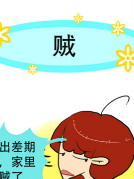 vvޙn֮ʮ