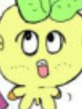 on