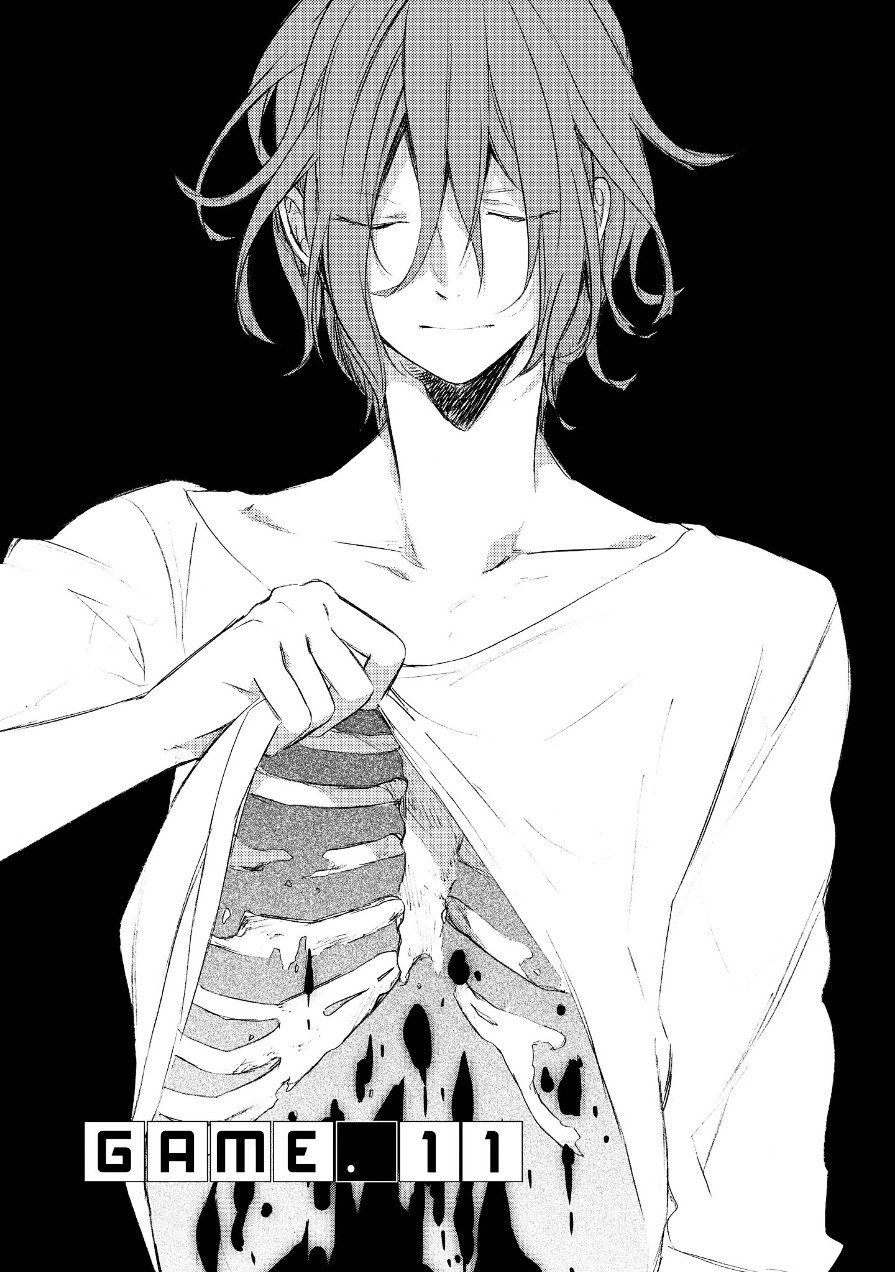 Worldend Debugger - 第11话 - 第3张图