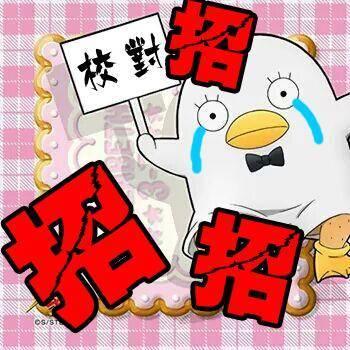 Worldend Debugger - 第10话 - 第30张图