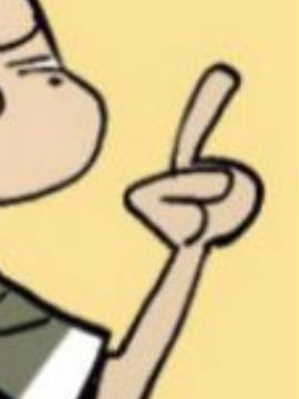 Ц