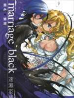marriage black ɫY