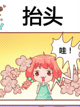 ̰֚vU(xin)ӛ̧֮^
