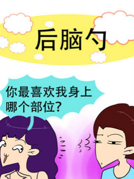 С޵ճʮ