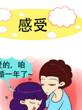 С޵ճʮ