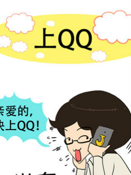 С޵ճʮһ