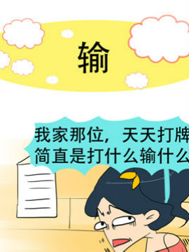 С޵ճʮ