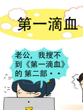 С޵ճ