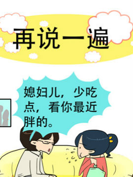 С޵ճ