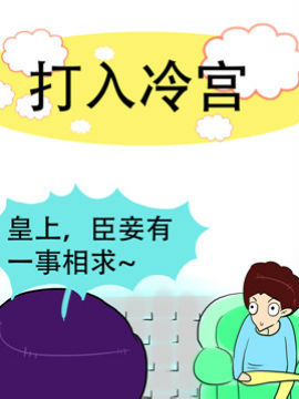 С޵ճ