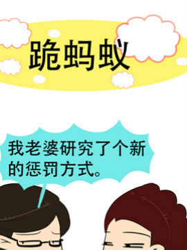 С޵ճ