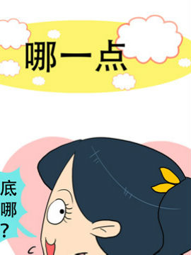 С޵ճ