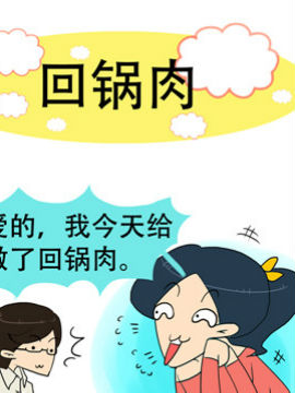 С޵ճ