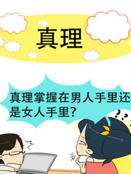 С޵ճһ