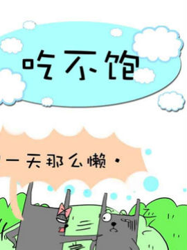 ҽNATUʮ