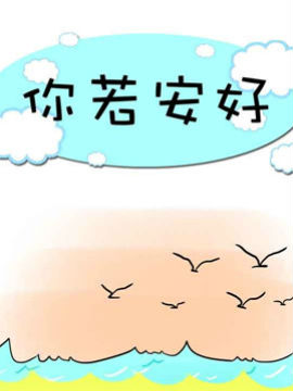 ҽNATUʮһ