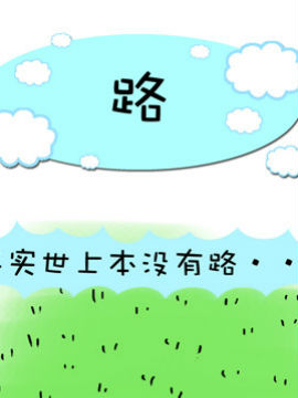 ҽNATUʮ