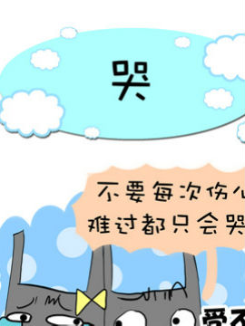 ҽNATUʮ