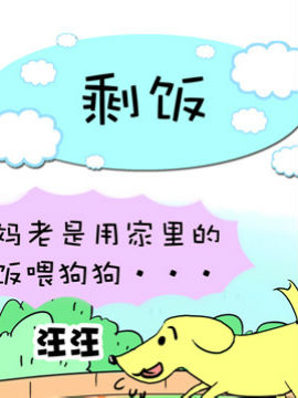 ҽNATUʮ