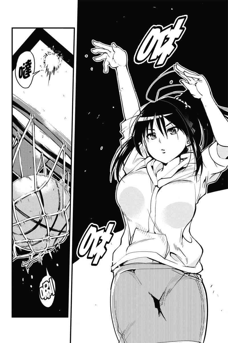 笼球女神 - 第01话 - 第25张图