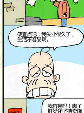 걳