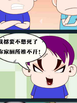 开门