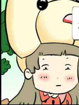 看病