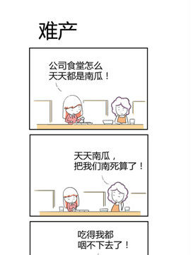 ֮ya(chn)