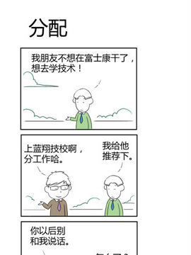 ֮
