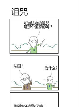 ֮{