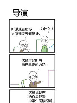 ֮(do)