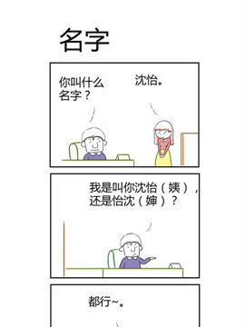 ֮