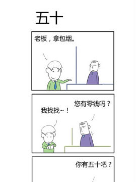 ֮ʮ