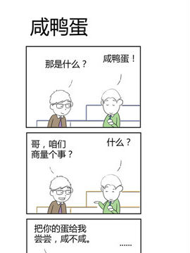 ֮u