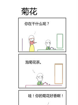 ֮ջ