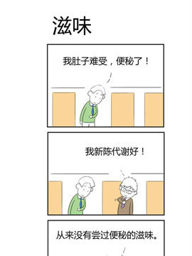 ֮ζ