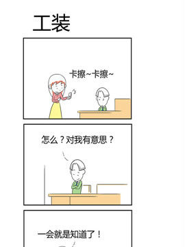 ֮b