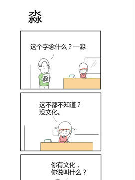֮